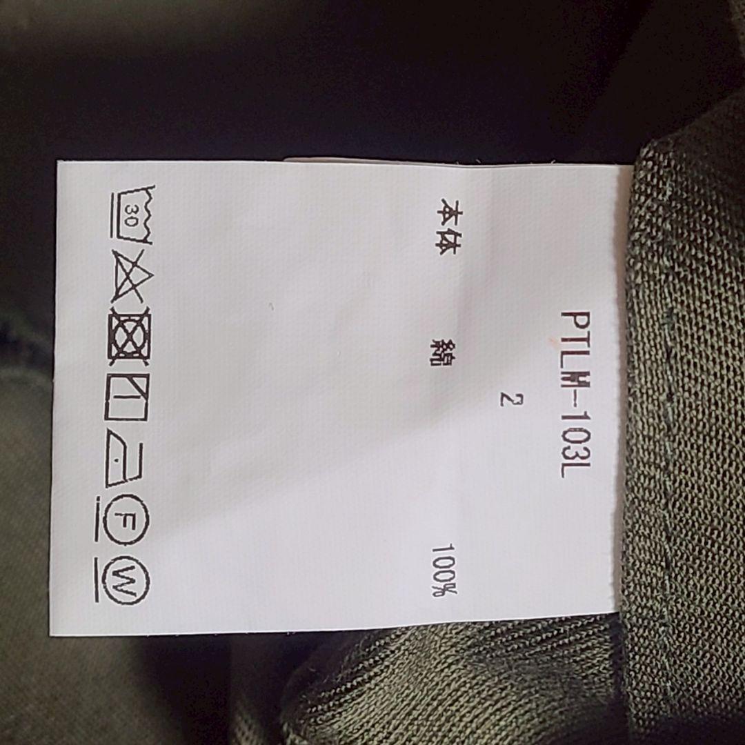 シオタ CIOTA スビンコットンバックサテンベイカーパンツ ミリタリー 2