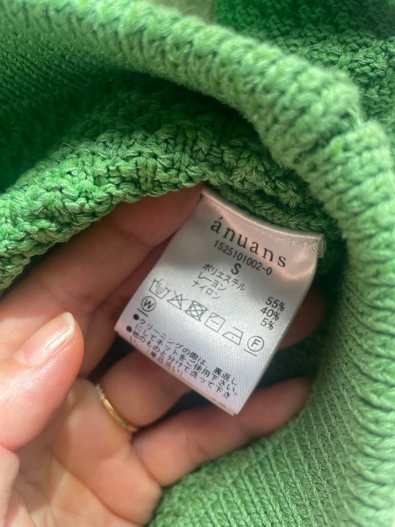 anuans グリーン ノーカラージャケット S