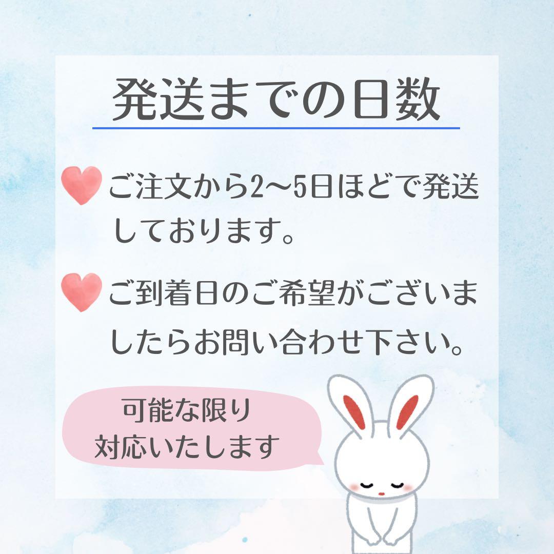 Liiiyさま 専用♡♡