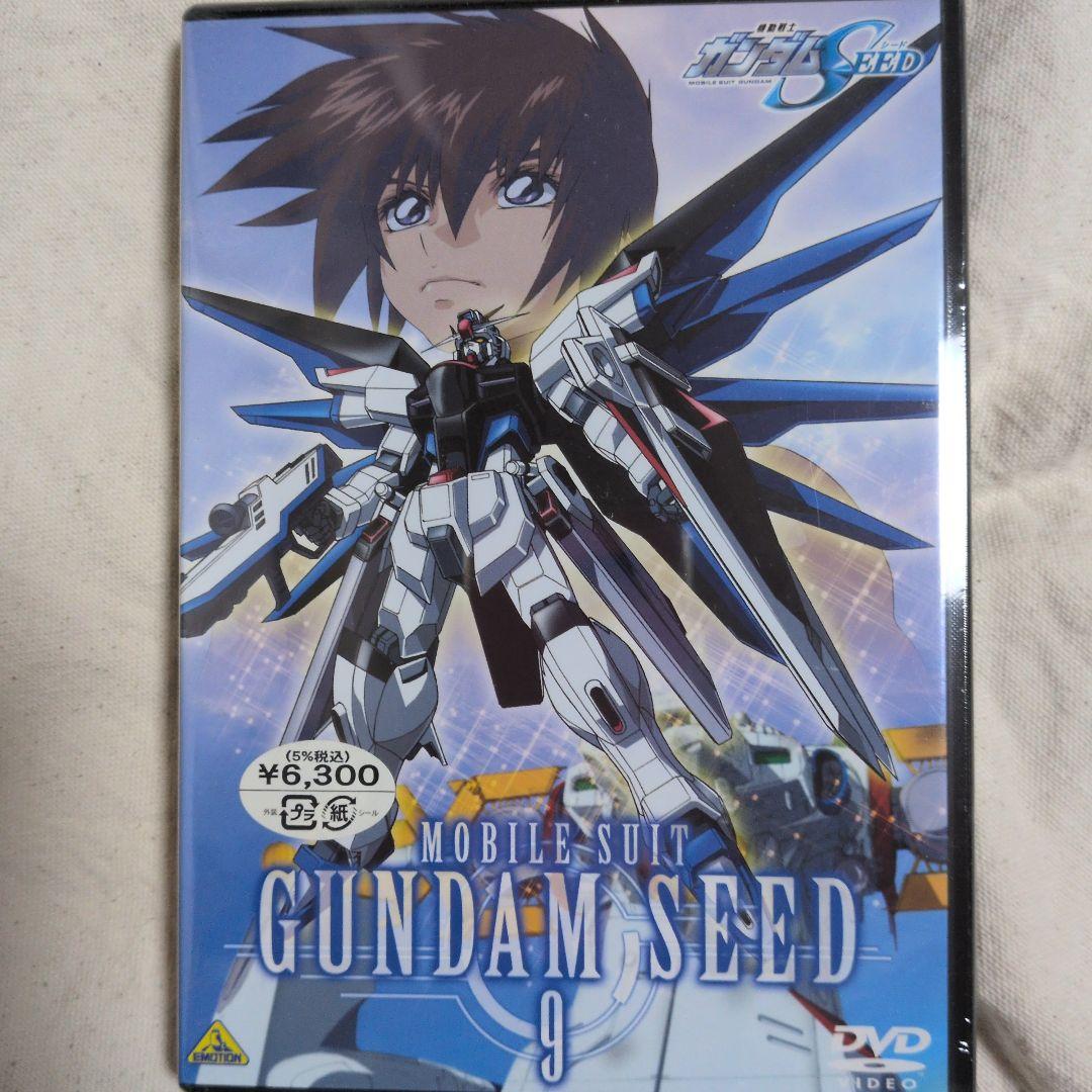 機動戦士ガンダムSEED DVD 13巻セット