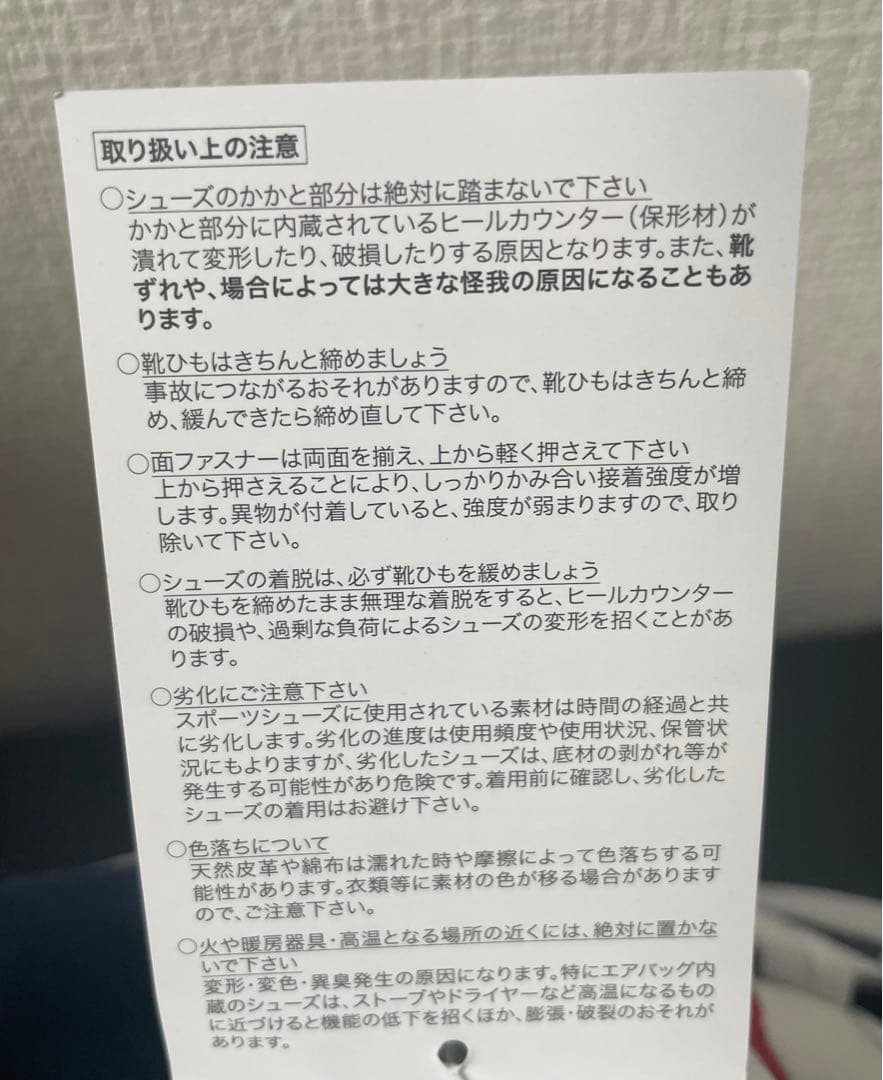 【NIKEアプリ完売品⭐︎】エアジョーダン6 ゴルフ 27cm レトロ　NIKE