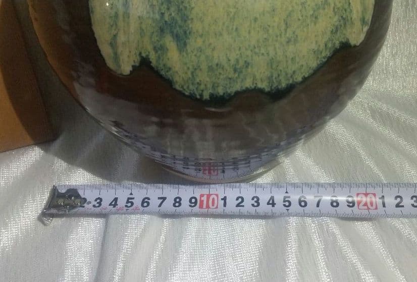 【茶道具】高取釉飾壺　口切茶事　森岡嘉祥造　共箱付き 7160