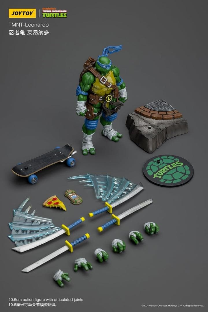 その他 JOYTOY TMNT1/18 Ninja Turtles