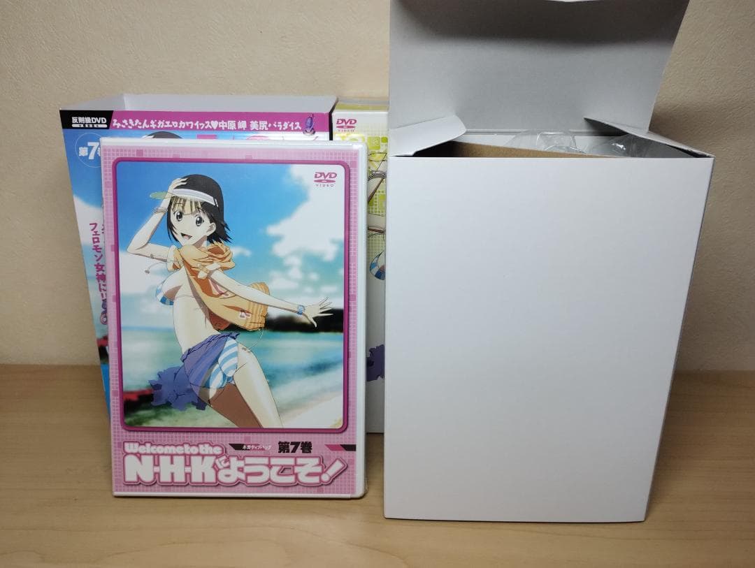 NHKにようこそ！ 第7巻 ネガティブパック 限定品 豪華5大特典 限定版