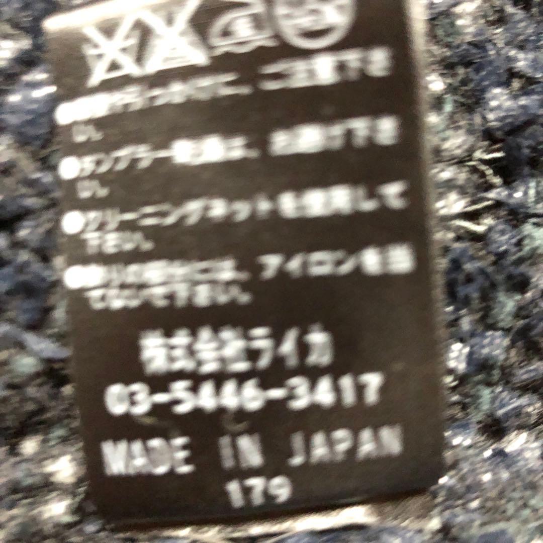 LANVIN ランバンのネイビー ノーカラージャケット ベルベット襟