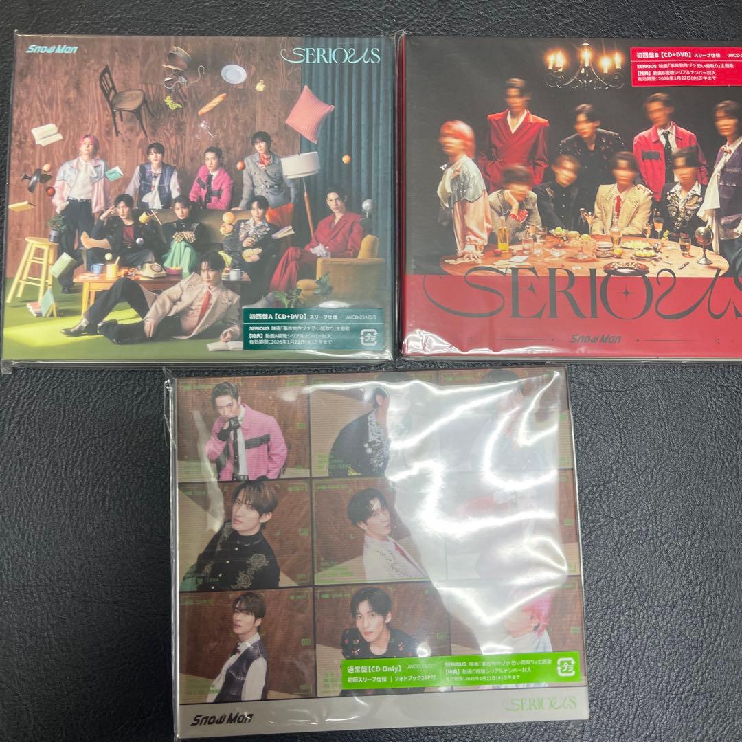 Man シングル アルバム まとめ売り 特典付き