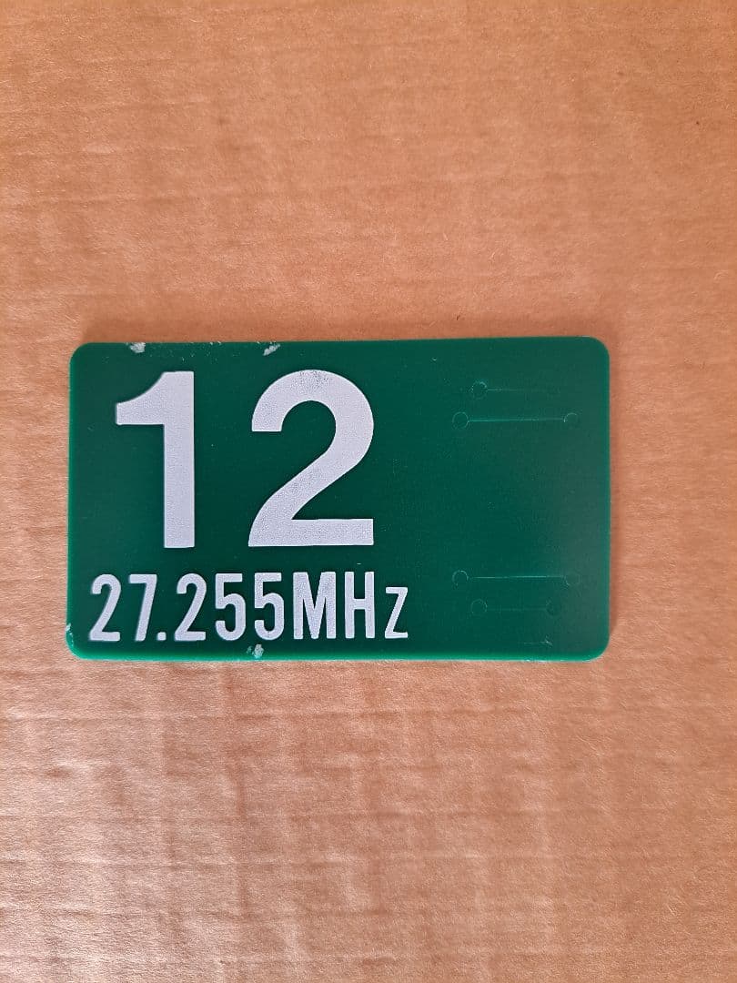 ロフト　タミヤアドスペックスポーツ電動RCドライブセット