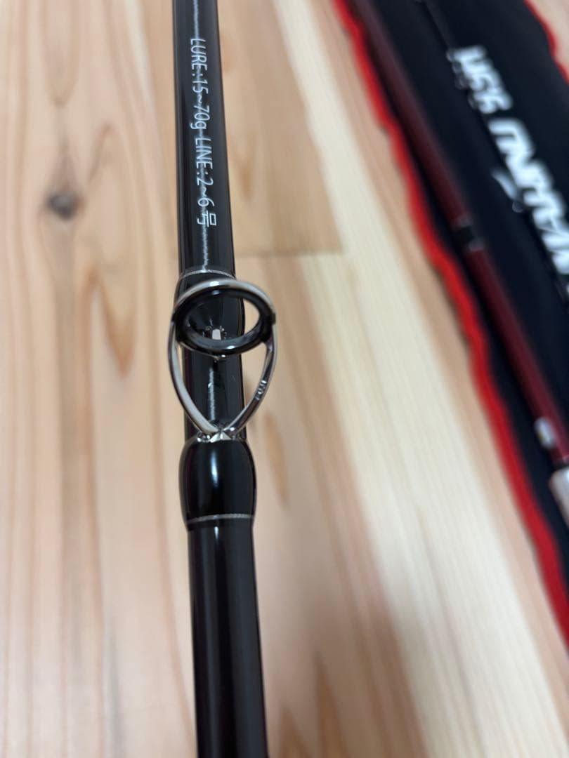 ブリスト マリノ 9.9H