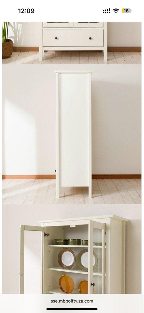 ニトリ　キャビネット　カーシー