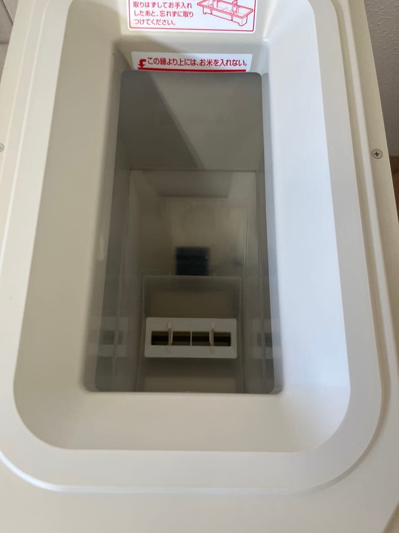 低温米びつ CSA215A 21kg収納　エムケー精工　白米　玄米