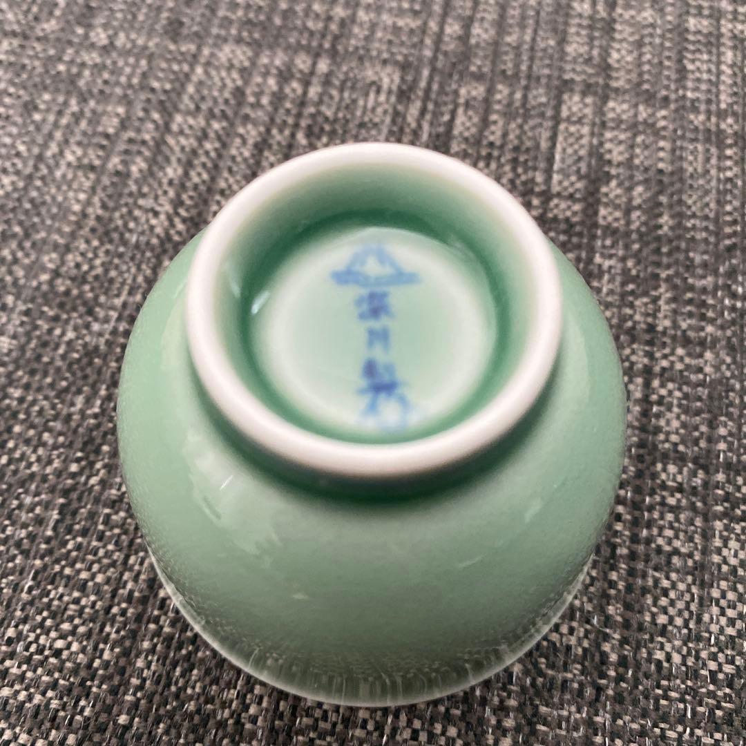 官窯吉祥文様 お祝膳　深川製磁　お食い初め