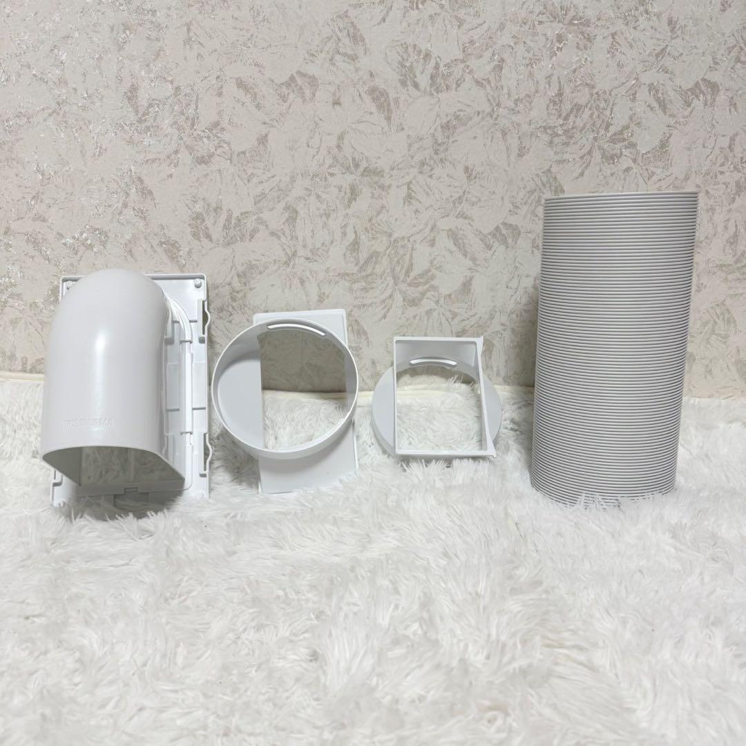 「美品」アイリスオーヤマ　ポータブルクーラー　IPA-2202G