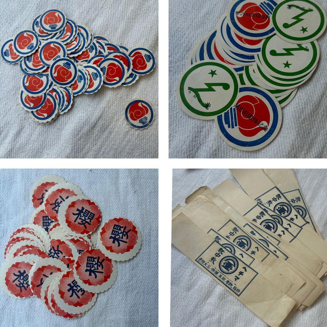 な*む様 ロマンチック蚤の市③戦前戦後の紙物、ラベル封緘大量！エフェメラジャンク