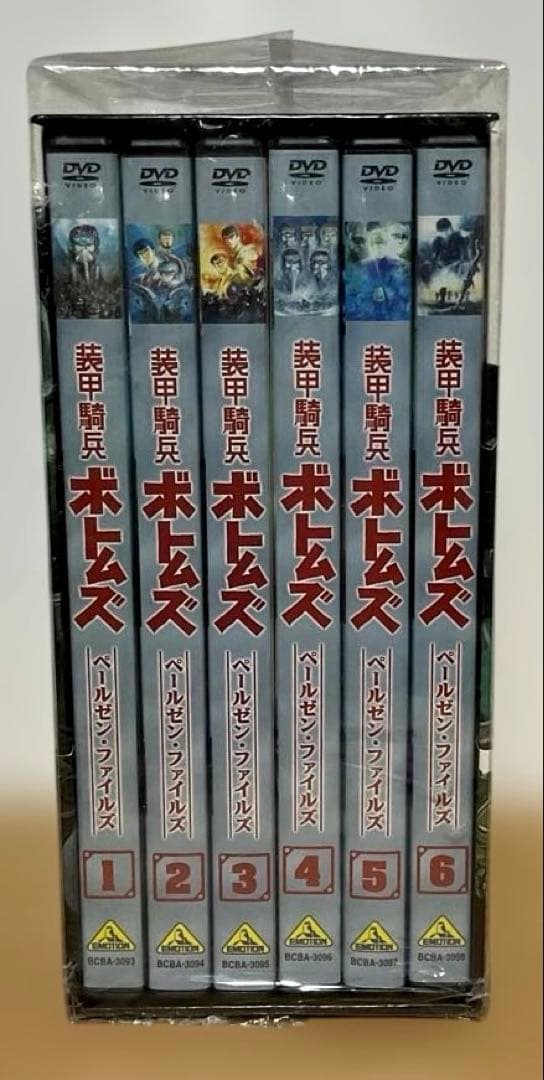 【美品】装甲騎兵ボトムズ DVD セット