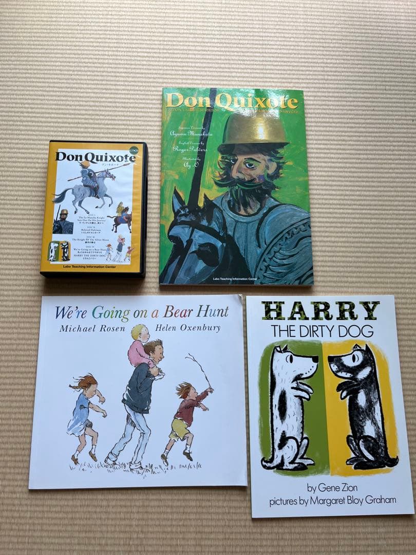 CDで聴く英語絵本 ＊ ラボ教育センター