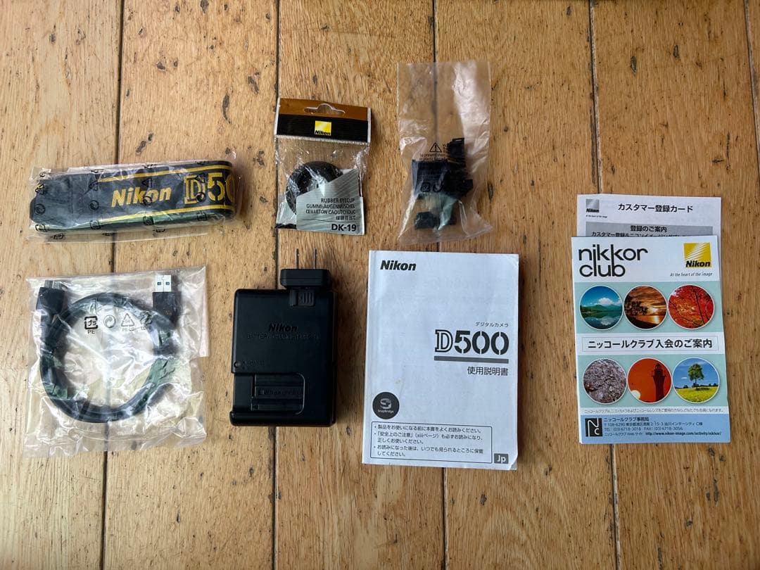 Nikon D500 (本体のみ)