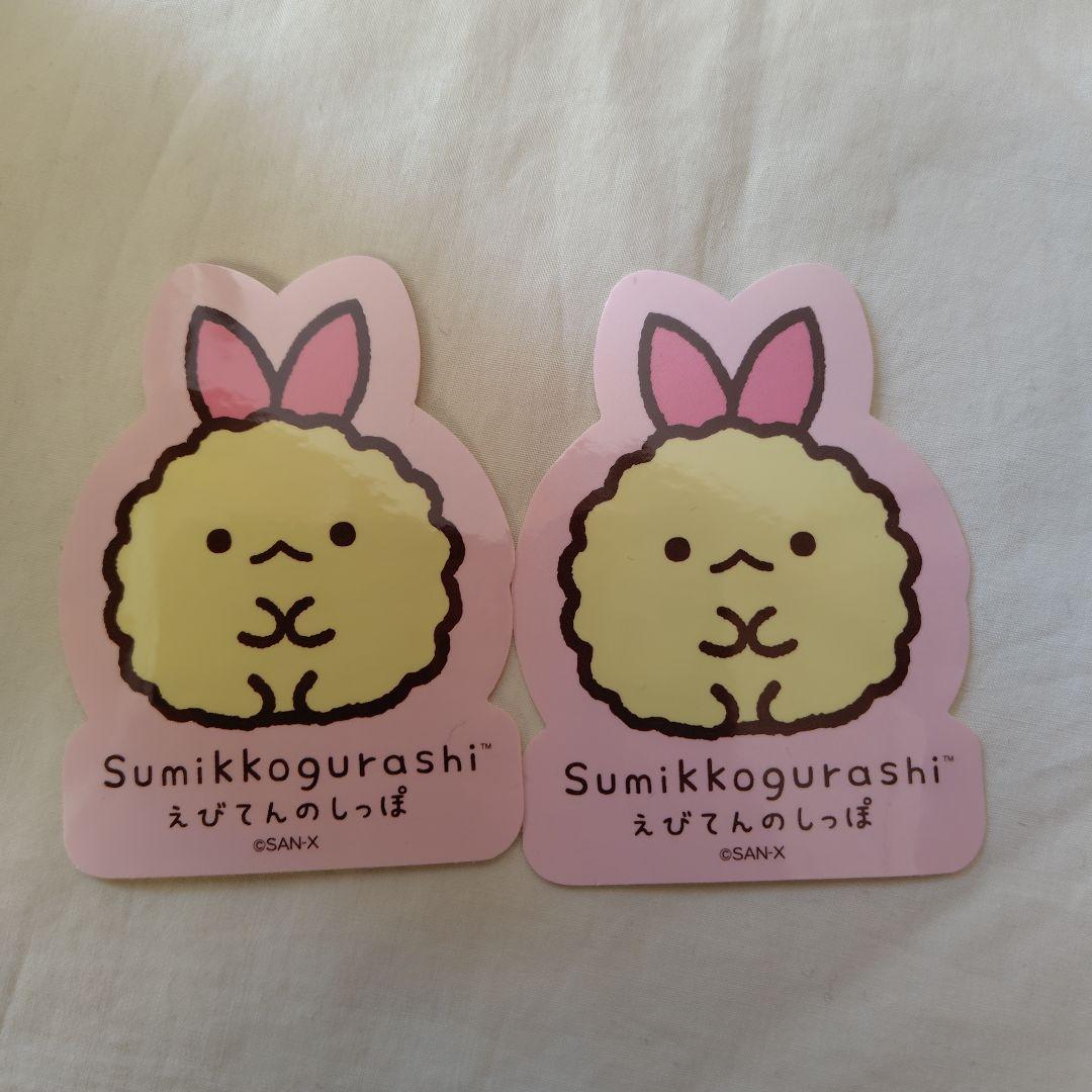 すみっコぐらし 台北 やま（南国）すなやま 10th 限定 ブラインドボックス