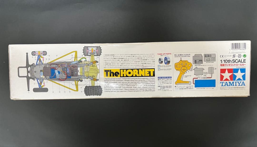 タミヤ 1/10 RC ホーネット 未組立 キット 箱ダメージあり