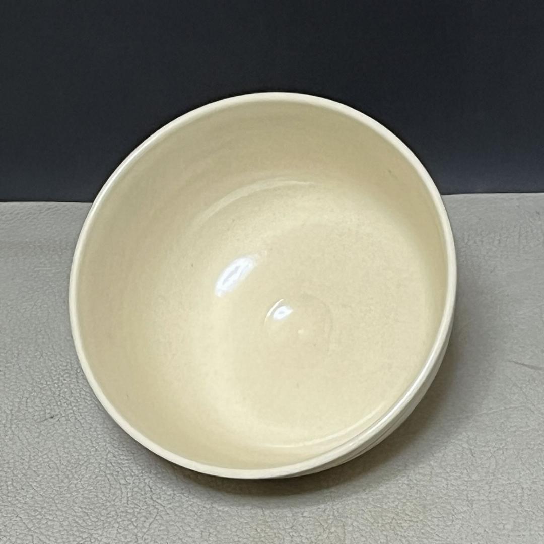 十六代 永楽善五郎 即全 仁清写 鳳凰 茶碗 共箱 抹茶碗 茶道具【k3646】