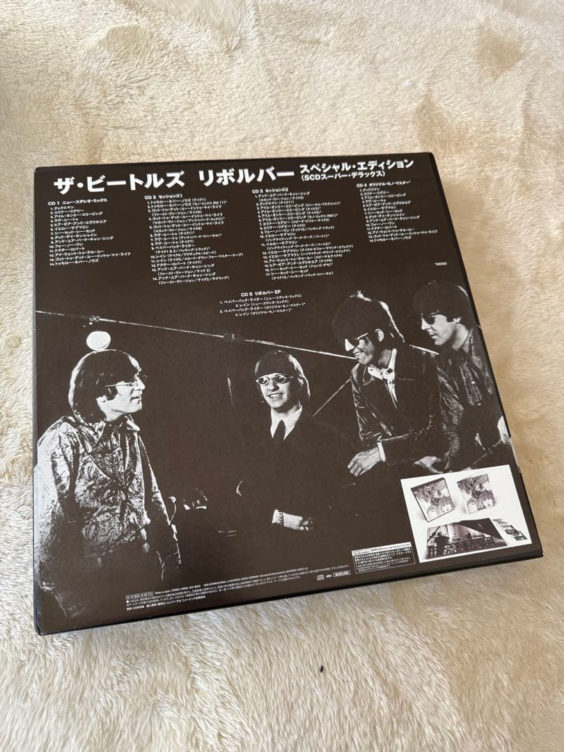 ★ ザ・ビートルズ ★ 【リボルバー スペシャル・エディション】 5CD