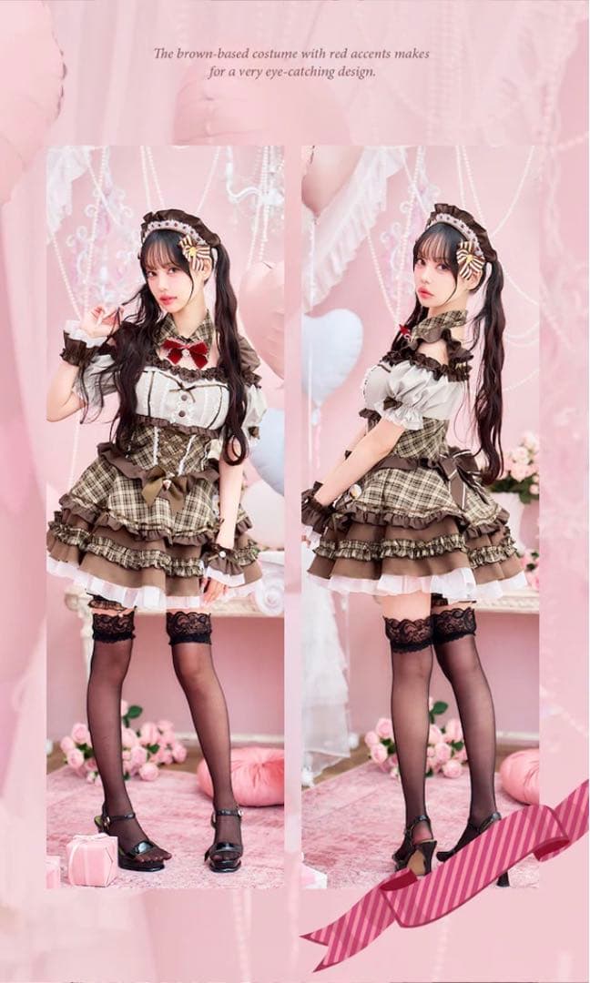マリームーン　チョコレートメイド　バレンタイン　衣装