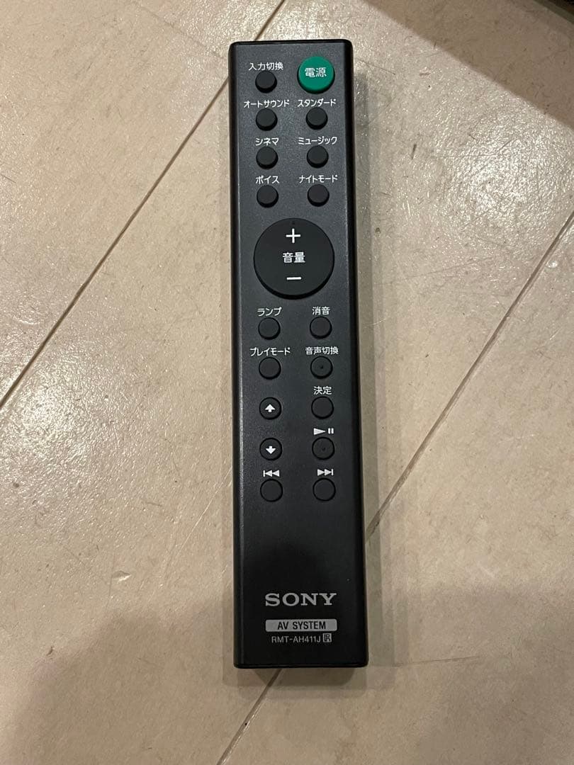 SONY サウンドバー HTーS100F
