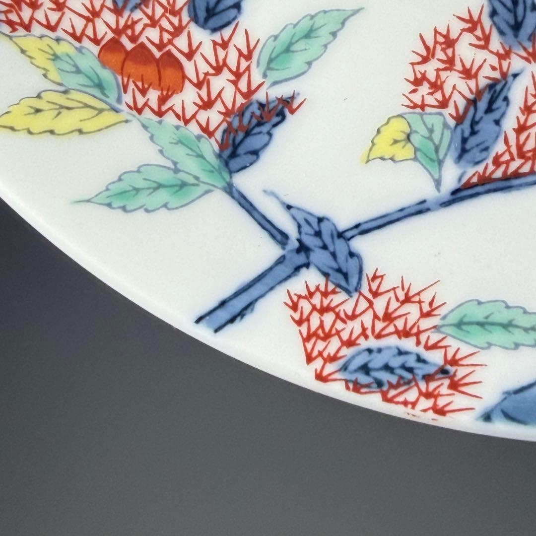 有田焼　鍋島様式　彩雲作　色鍋島栗文様高台皿　五枚揃い　共箱　直径17.5cm