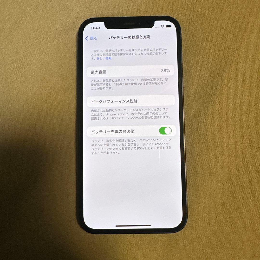 iPhone 12 64GB SiMフリー