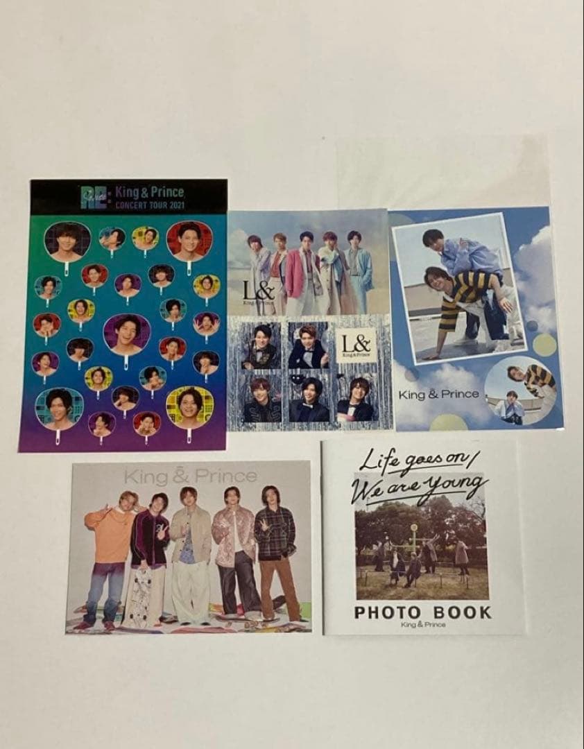 新品未開封　King & Prince キンプリ CD アルバム まとめ売り