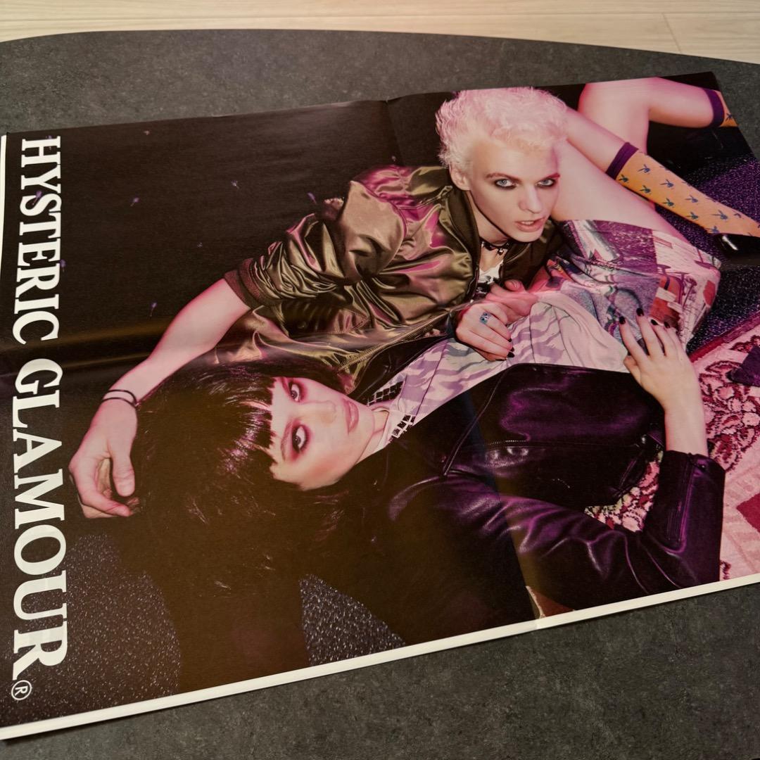 【貴重】ヒステリックグラマー2012〜2017年パンフレット類25点セット