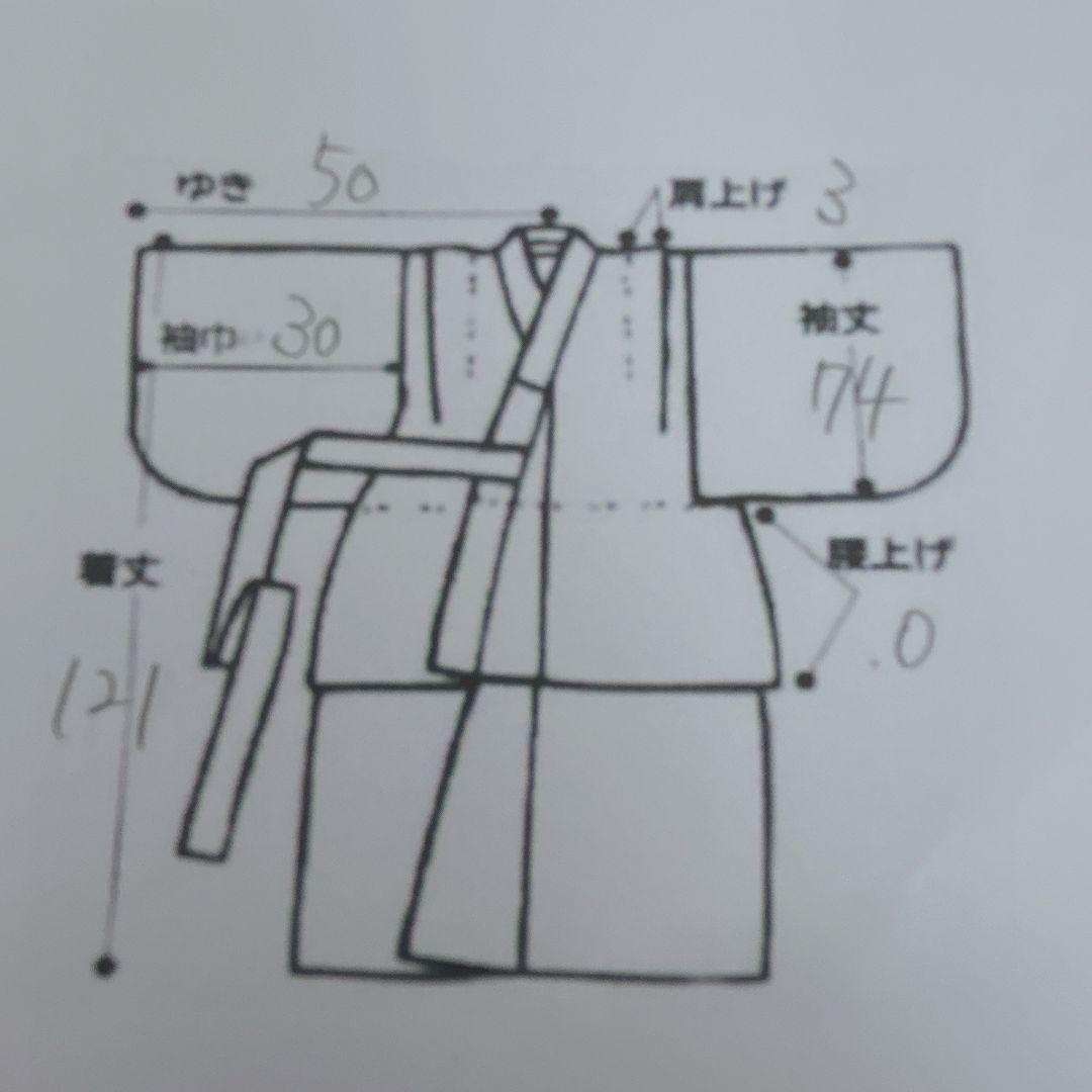 セット　七五三　7歳女の子　長着＆袋帯＆長襦袢＆小物　緑　源氏車金糸青海波　地紋
