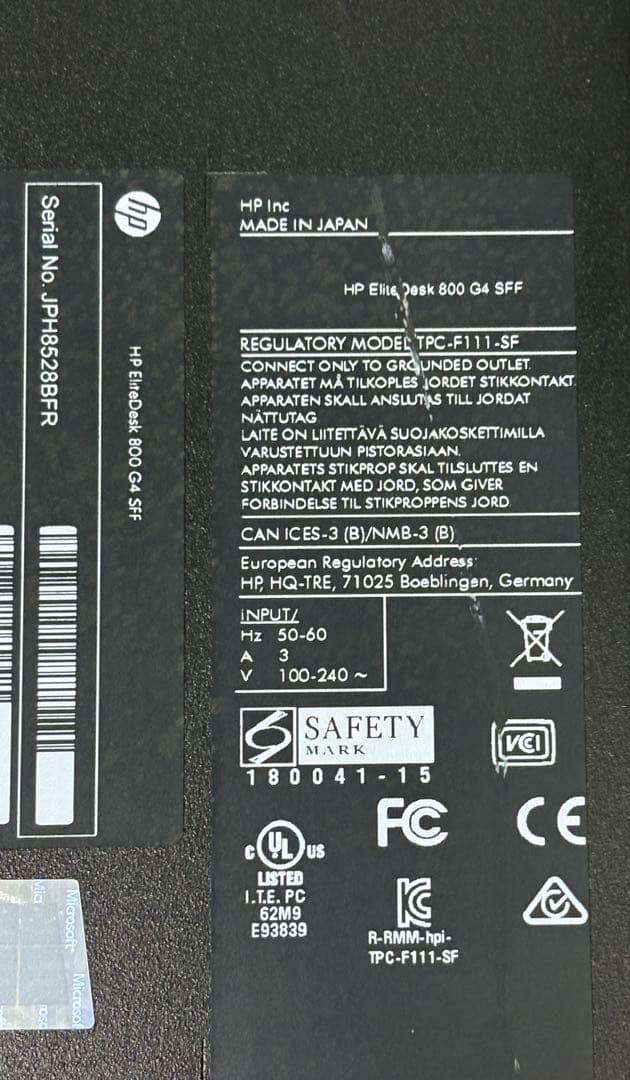 ⭐️M119A⭐️ HP EliteDesk 800 G4 i7-8700