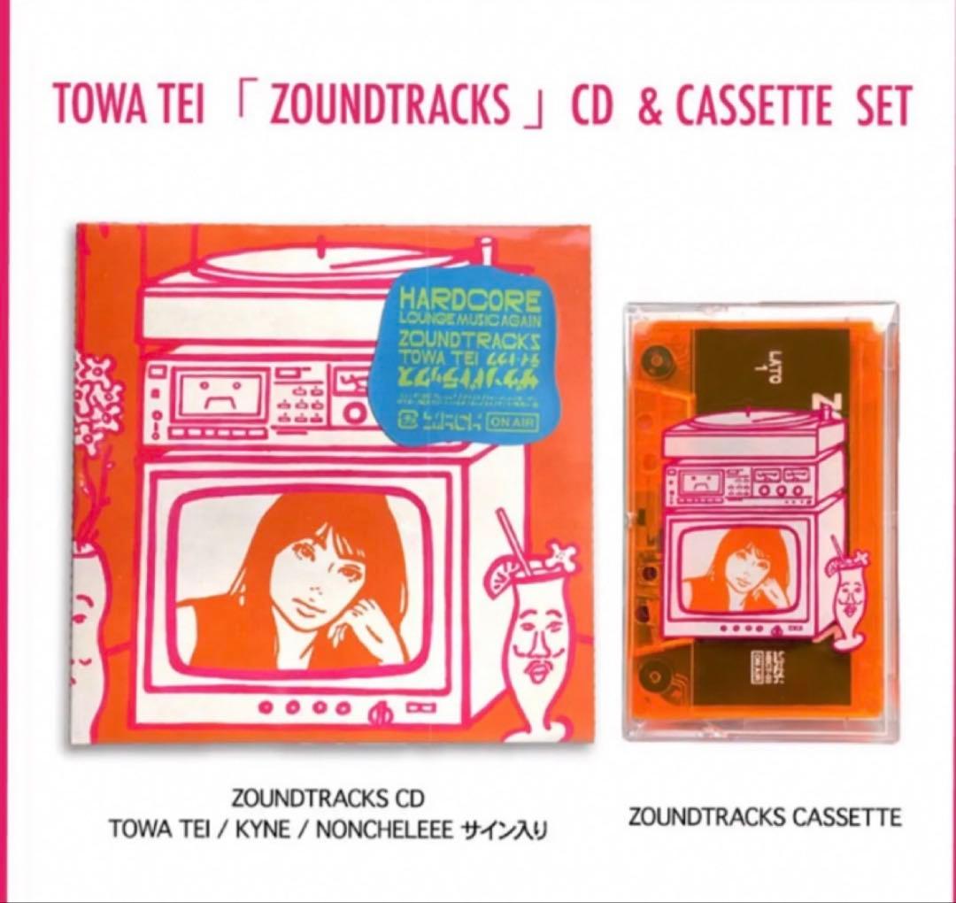 TOWA TEI　ZOUNDTRACKS CD サイン入りセット　KYNE