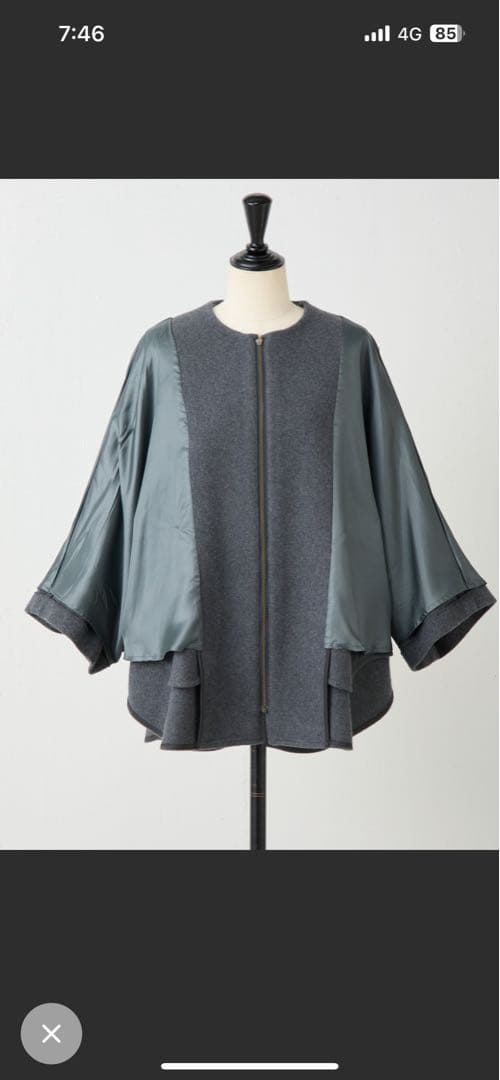 最終お値引き⭐︎美品BEARDSLEY⭐︎ビアズリー⭐︎ウールポンチョコート⭐︎裏地付き