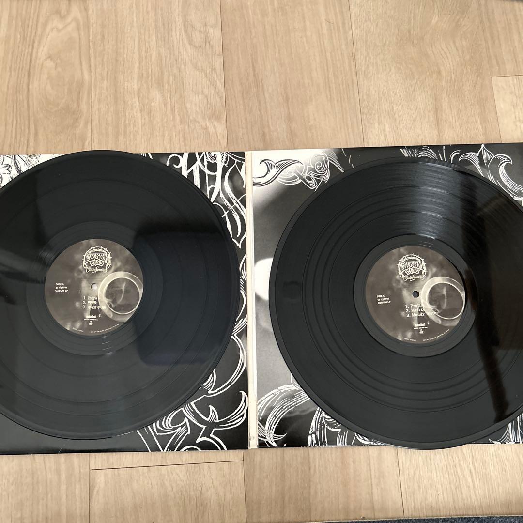 オジロザウルス OZROSAURUS OZBUM 美品