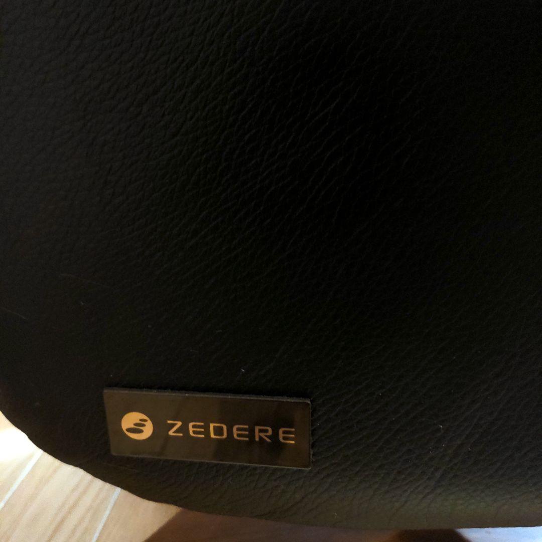 ★セットのお品です★リクライニングチェア 本革 オットマン付き ZEDERE