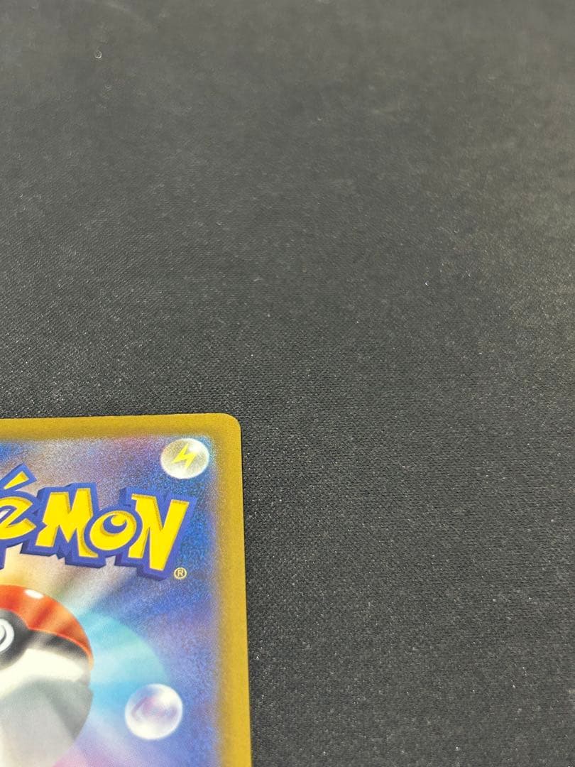 A*i様 【中国語エラー】メガゲンガーEX／メガカイリューEX 2枚セット おま