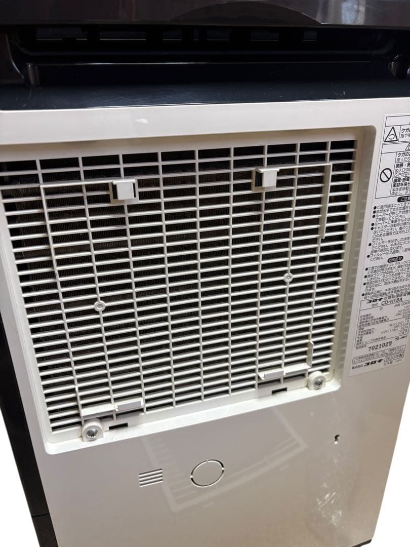コロナ　衣類乾燥除湿機 2020年製 CD-H18A 45畳 タンク4.5L