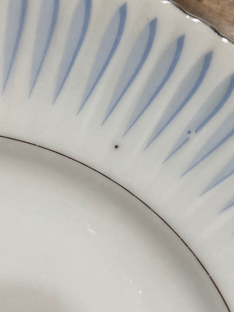 Aurora HARMONY HOUSE 日本製　50〜60s ヴィンテージ