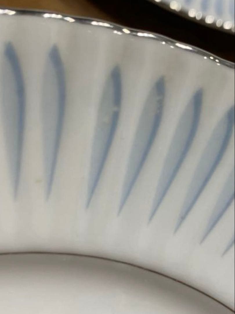 Aurora HARMONY HOUSE 日本製　50〜60s ヴィンテージ