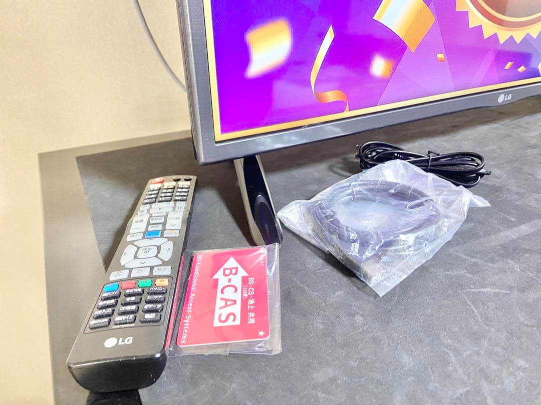 【今だけ優待価格】LG 32V型フルHD・IPS/直下型LED｜外付HDD録画