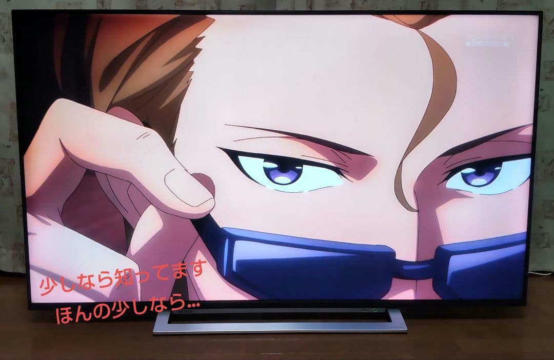 ⭕超絶✡美品ζ⭕ 東芝 ✡大画面 4K REGZA ✡ 55M530X ⭕即納⭕