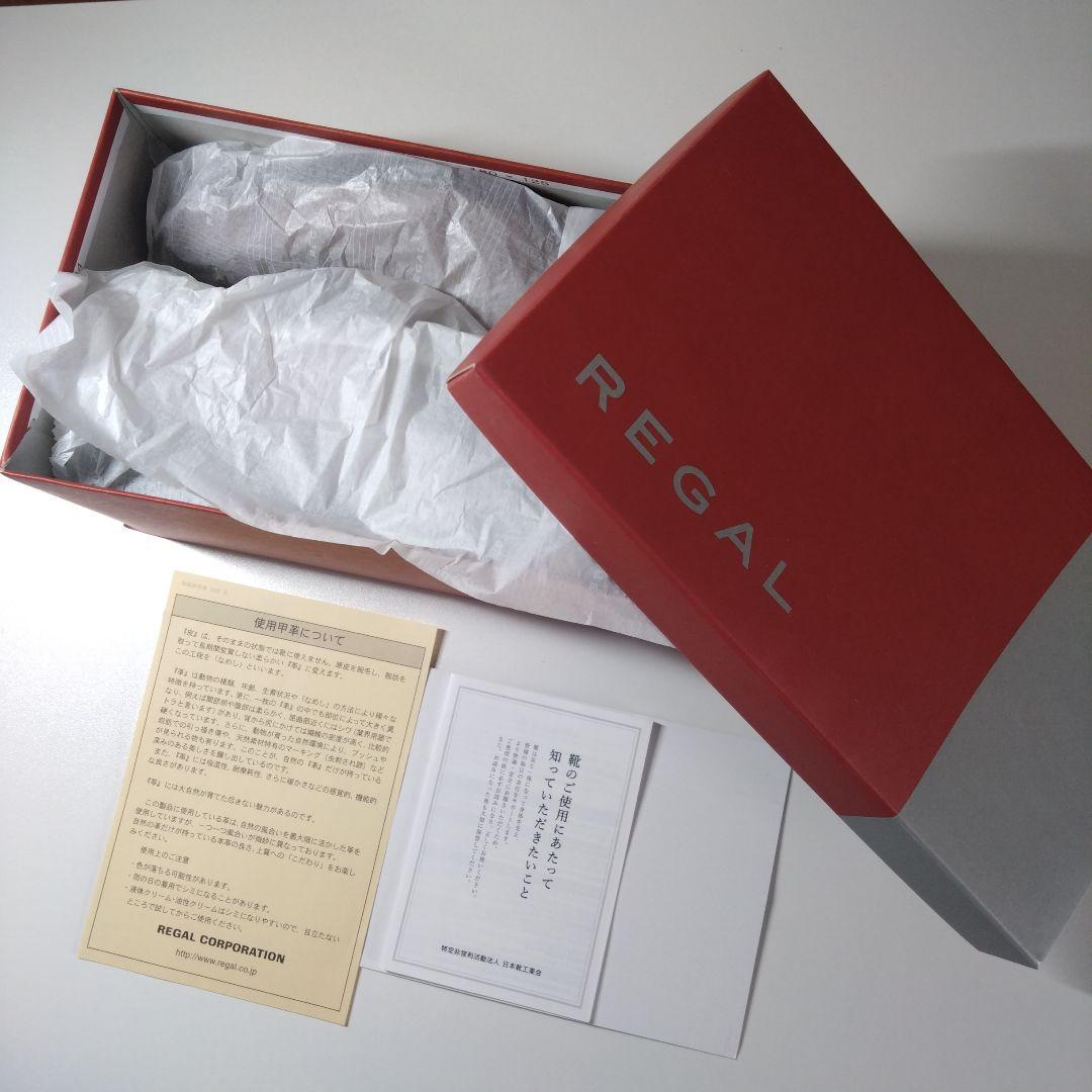 REGAL ブラウン レースアップシューズ