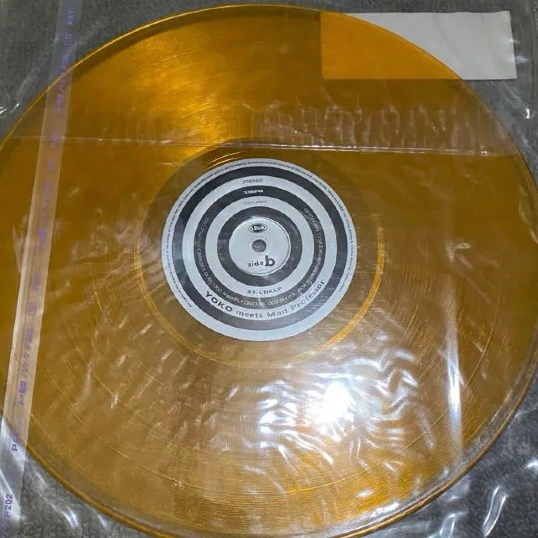 【激レア】YOKO meets Mad Professor 12inch