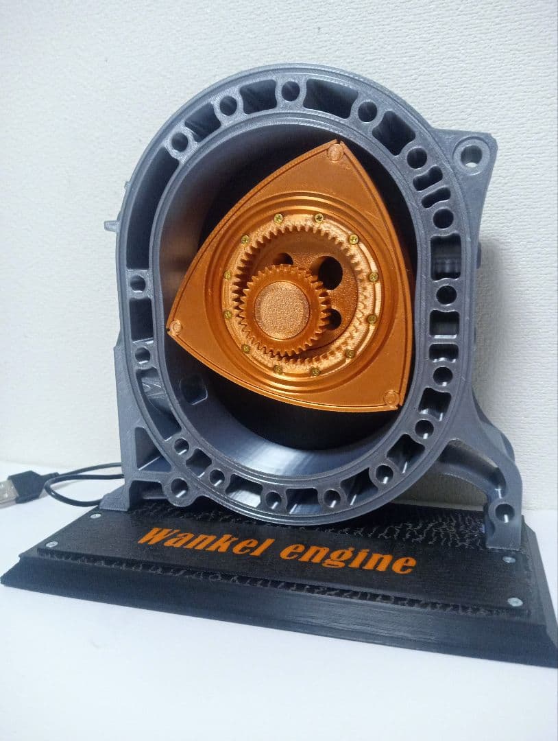 ワンケルエンジン 3Dモデル / USBモーター搭載