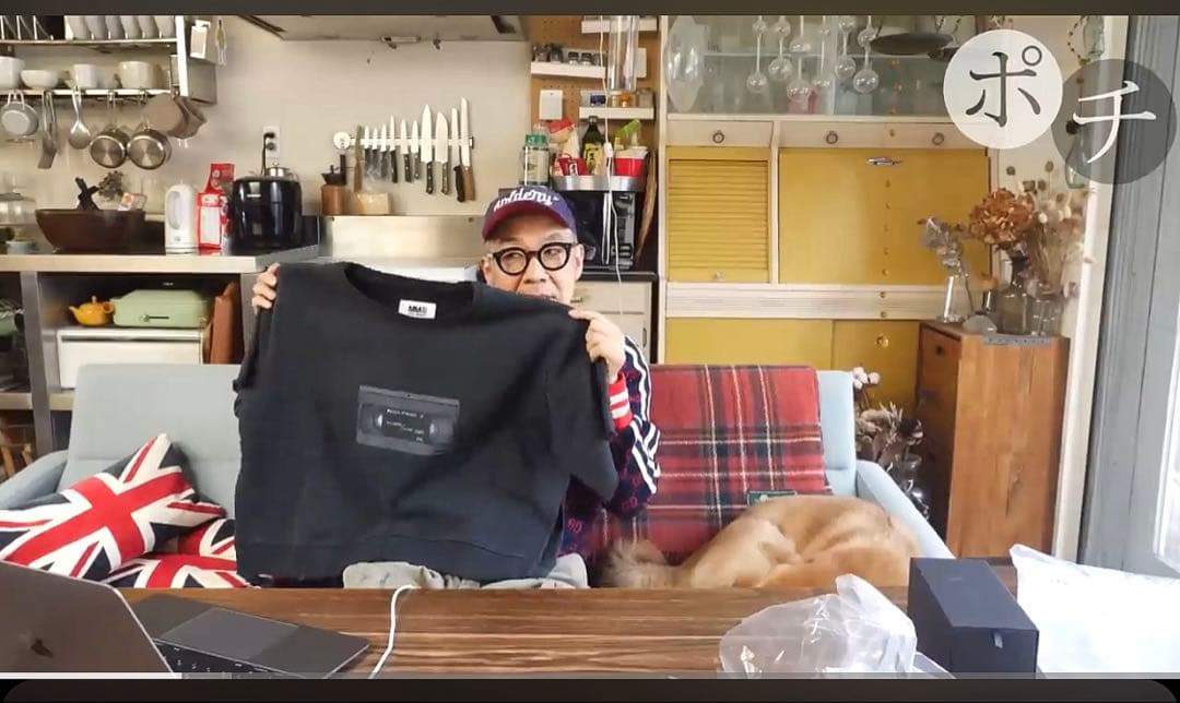 MM6 グラフィック スウェット Tシャツ 2020年 マルジェラ XL