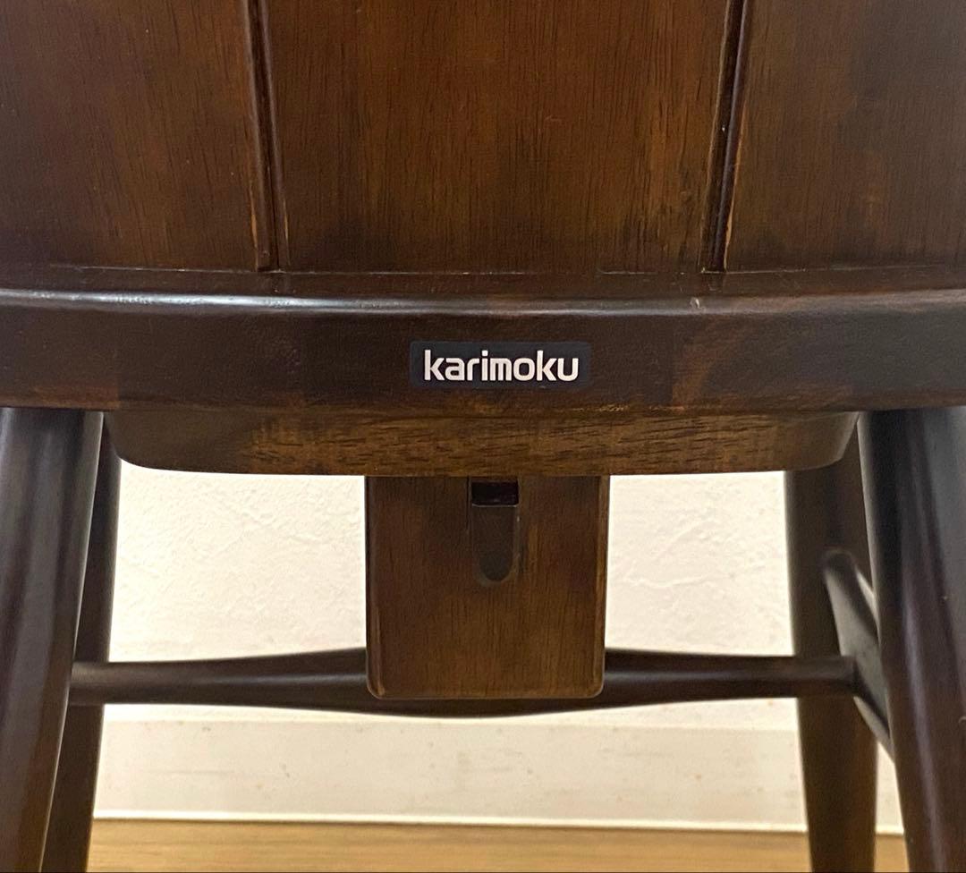 美品 カリモク ルスティック ダイニング チェア 椅子 インテリア ①