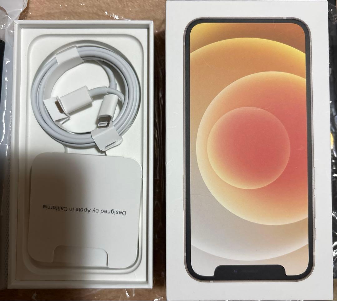 【美品】iPhone12mini 256G 本体、外箱、ケース他