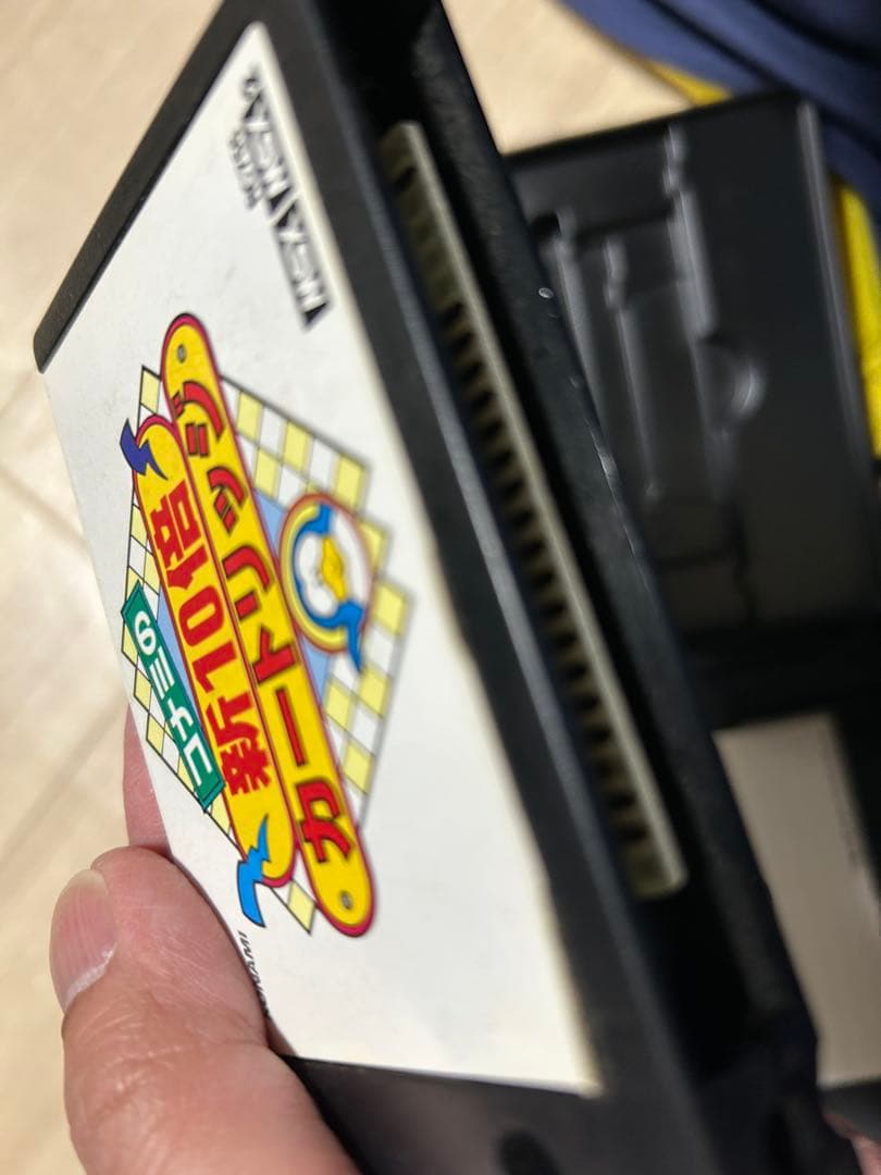 コナミの新10倍カートリッジ