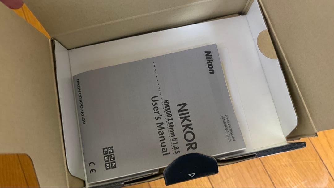 Nikon ニコン 50mm f1.8 S Zマウント